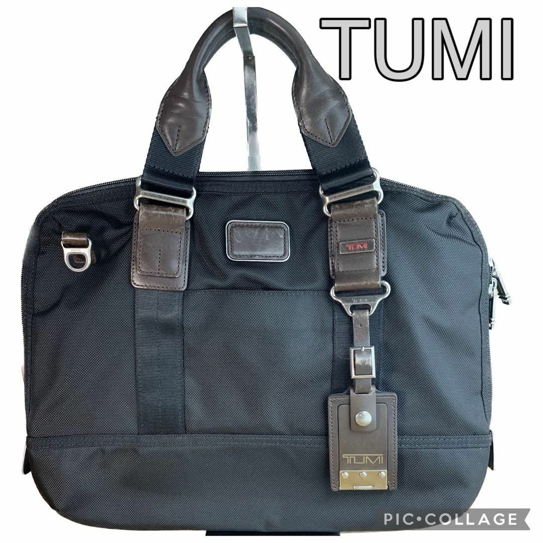 新品セール TUMI - TUMI ビジネスバッグ 2WAY仕様 ナイロン 22610HKH