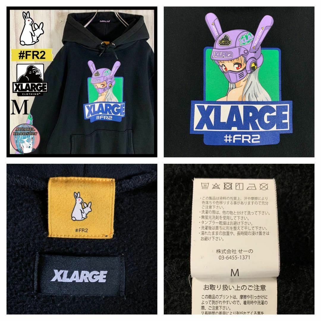 FR2 - 【最高デザイン】 FR2 XLARGE 限定コラボ ファイヤーパターン