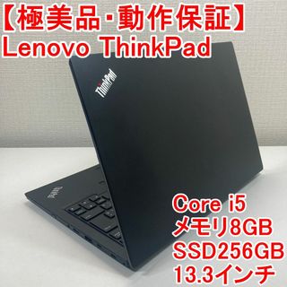 lenovo tablet windows 10の通販 8,000点以上 | フリマアプリ ラクマ