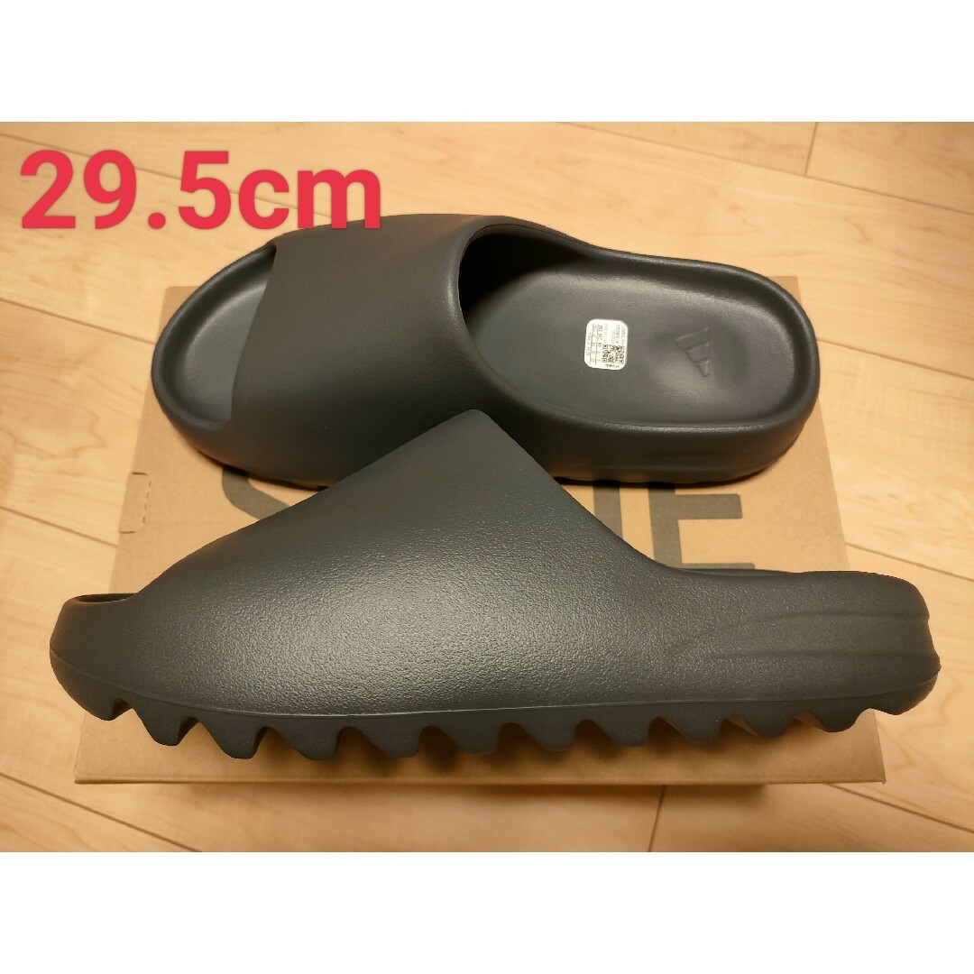 adidas YEEZY Slide Slate Grey - サンダル