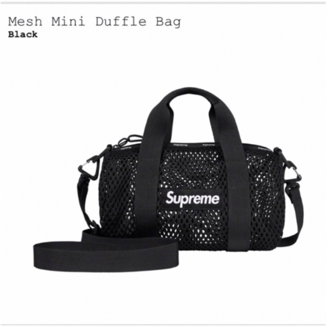 Supreme(シュプリーム)のsupreme Mesh Mini Duffle Bag ダッフル 新品 黒ミニ メンズのバッグ(ショルダーバッグ)の商品写真