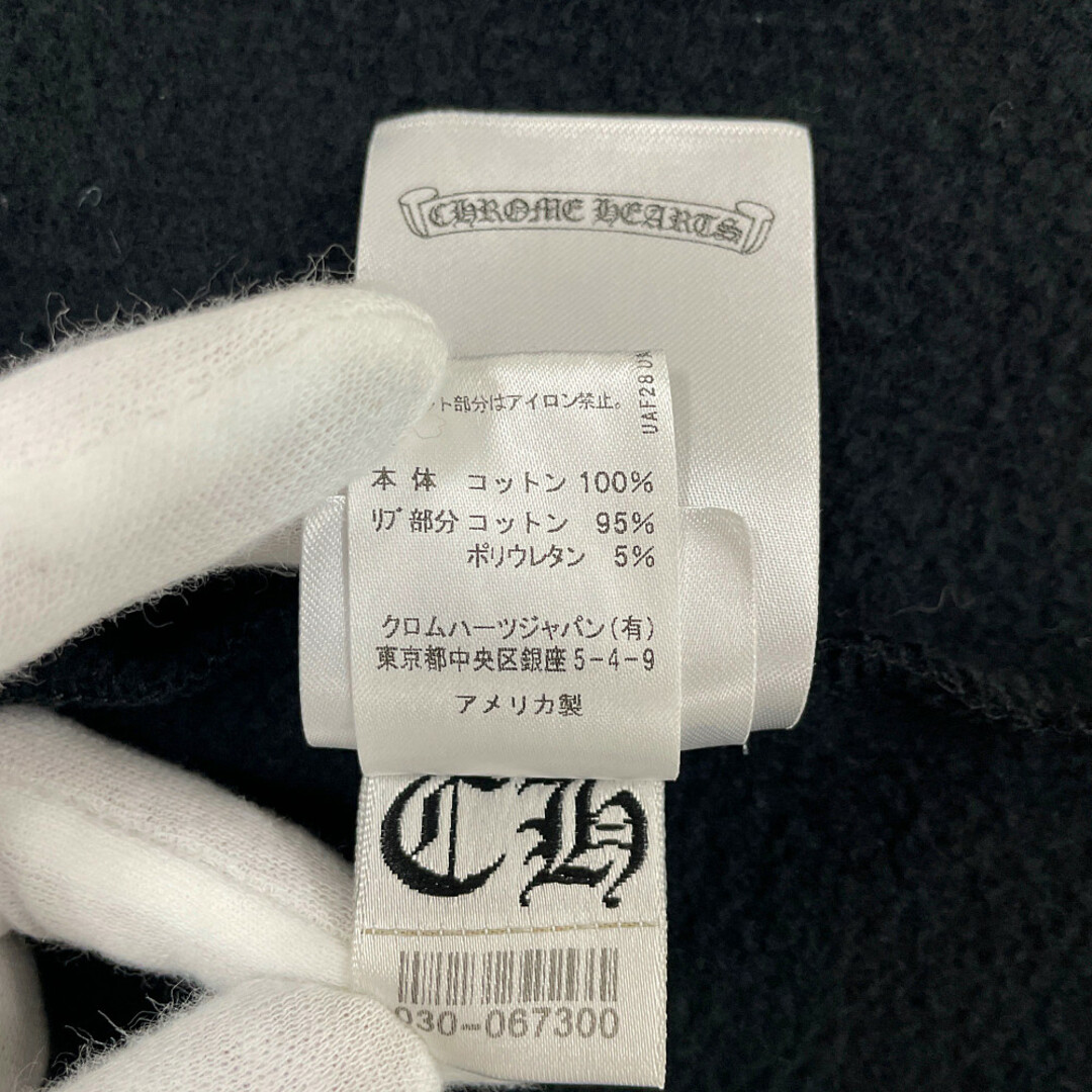 CHROME HEARTS クロムハーツ 袖マルチカラー ホースシュー スウェット パーカー ブラック サイズL 正規品 / 31769