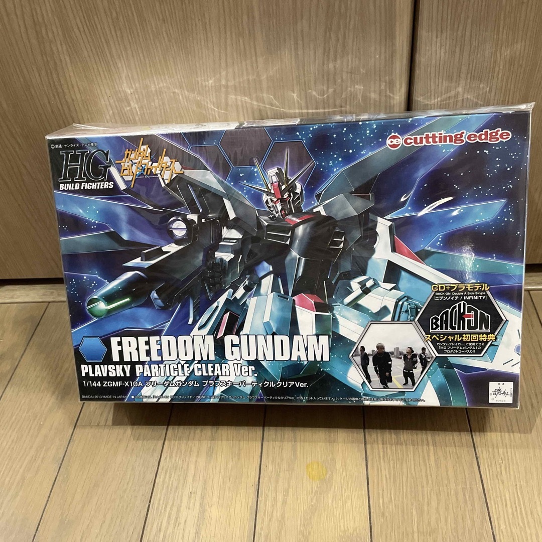 BANDAI(バンダイ)の新品 HG1/144 フリーダムガンダム エンタメ/ホビーのおもちゃ/ぬいぐるみ(模型/プラモデル)の商品写真