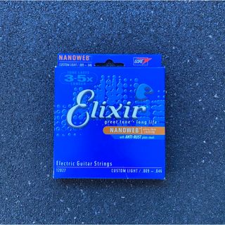 エリクシール(ELIXIR)のエリクサー　ギター弦(弦)