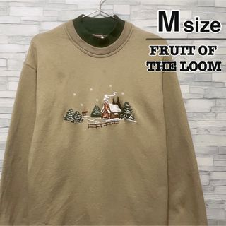 フルーツオブザルーム(FRUIT OF THE LOOM)のフルーツオブザルーム　スウェット　トレーナー　M　ベージュ　刺繍　古着　00s(スウェット)