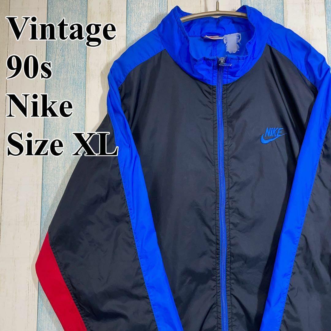 ビンテージ90年代古着 ナイキNike銀タグ マルチカラーナイロン