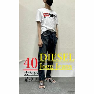 diesel joggjeansの通販 300点以上 | フリマアプリ ラクマ