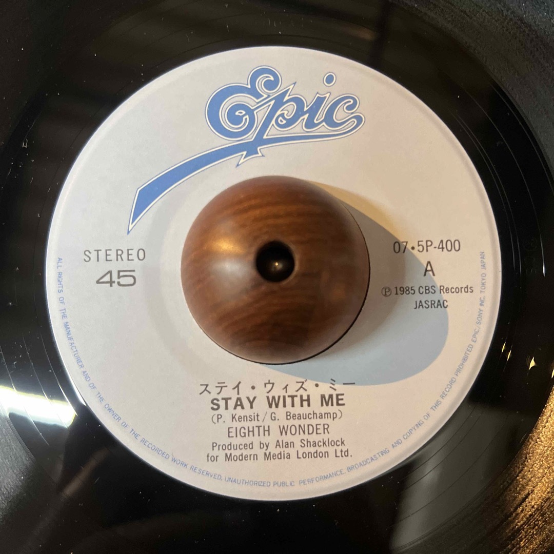 ☆EPレコード/エイス・ワンダー/ステイ・ウィズ・ミー/ルーザー ☆EPレコード/エイス・ワンダー/ステイ・ウィズ・ミー/ルーザー