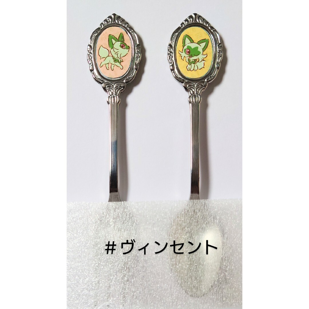 ポケモン(ポケモン)のポケモン 未使用 にゃ にゃにゃ ニャオハ スプーン&フォーク キッズ/ベビー/マタニティの授乳/お食事用品(スプーン/フォーク)の商品写真