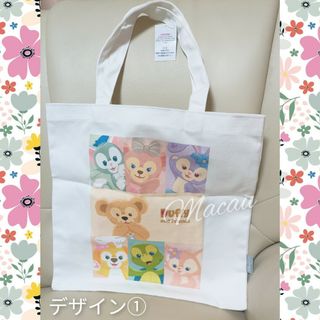 ディズニー(Disney)の香港ディズニー★ダッフィー＆フレンズ トートバッグ（デザイン①/取っ手白）(トートバッグ)