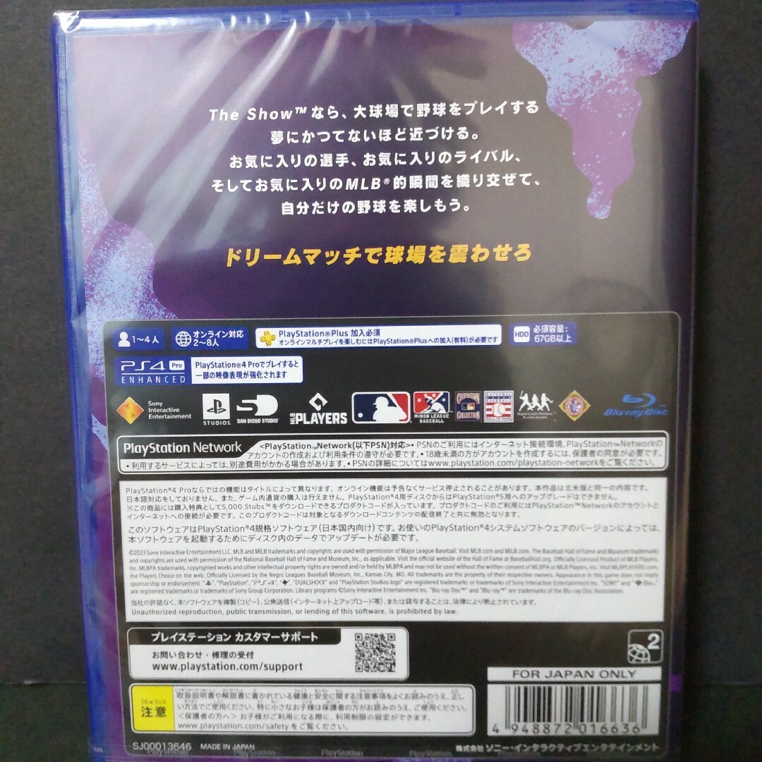 MLB the show 23 PS4 ソフト 新品未開封 英語版 大谷翔平 1