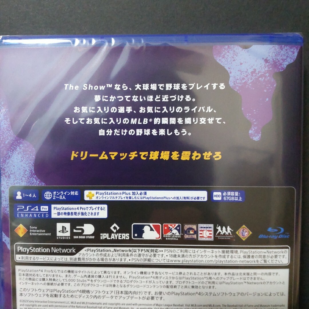 MLB the show 23 PS4 ソフト 新品未開封 英語版 大谷翔平 2