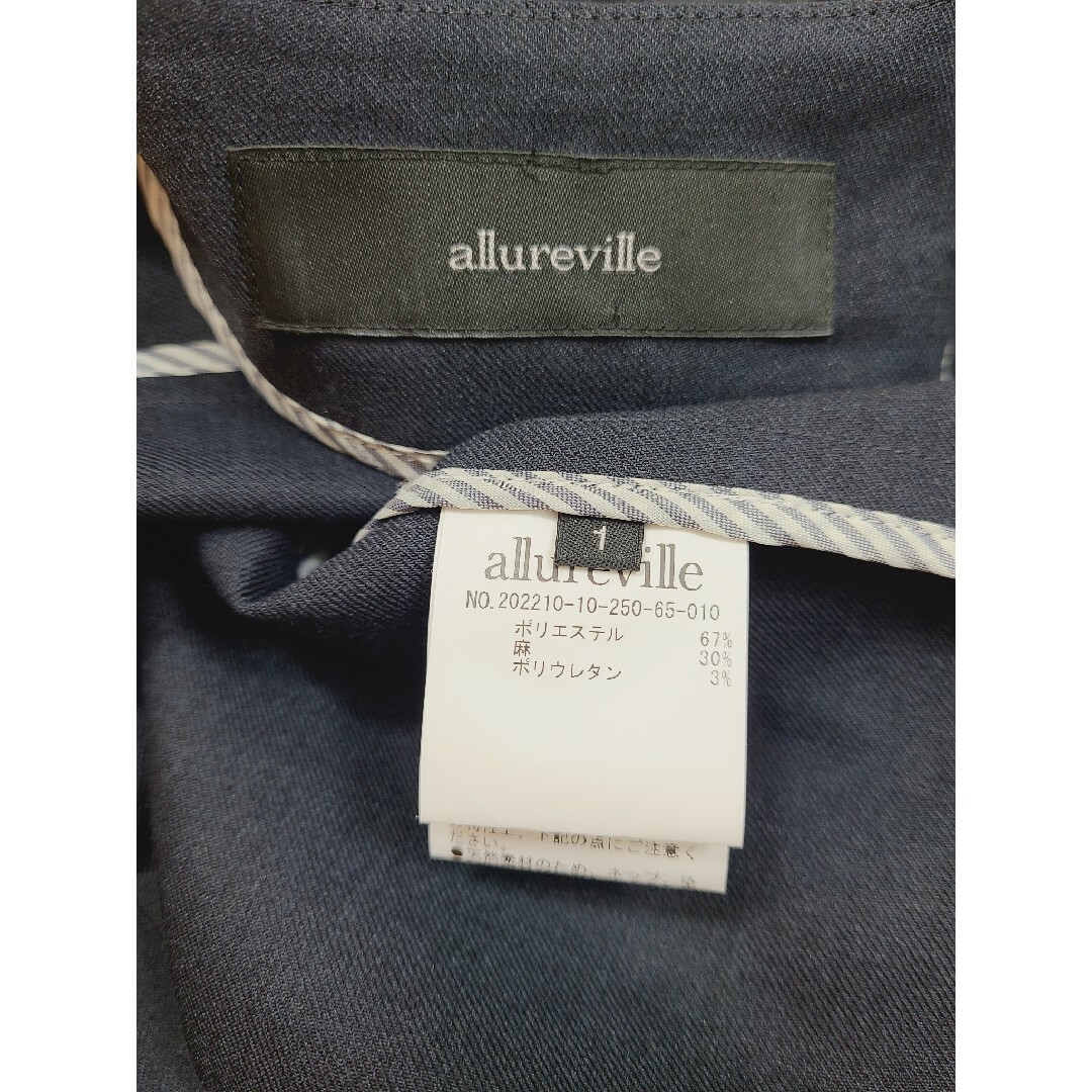 allureville(アルアバイル)の美品 allureville リネンストレッチノーカラーダブルジャケット レディースのジャケット/アウター(ノーカラージャケット)の商品写真