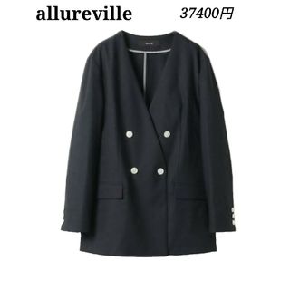 アルアバイル(allureville)の美品 allureville リネンストレッチノーカラーダブルジャケット(ノーカラージャケット)