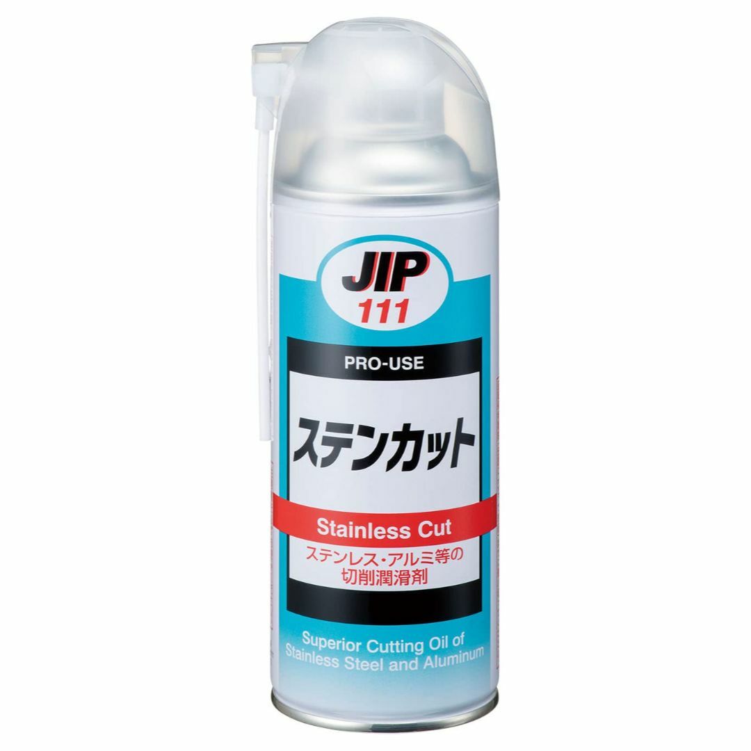 【特価セール】JIP111 ステンカット 330ml 高極圧潤滑と反溶着性に優れ