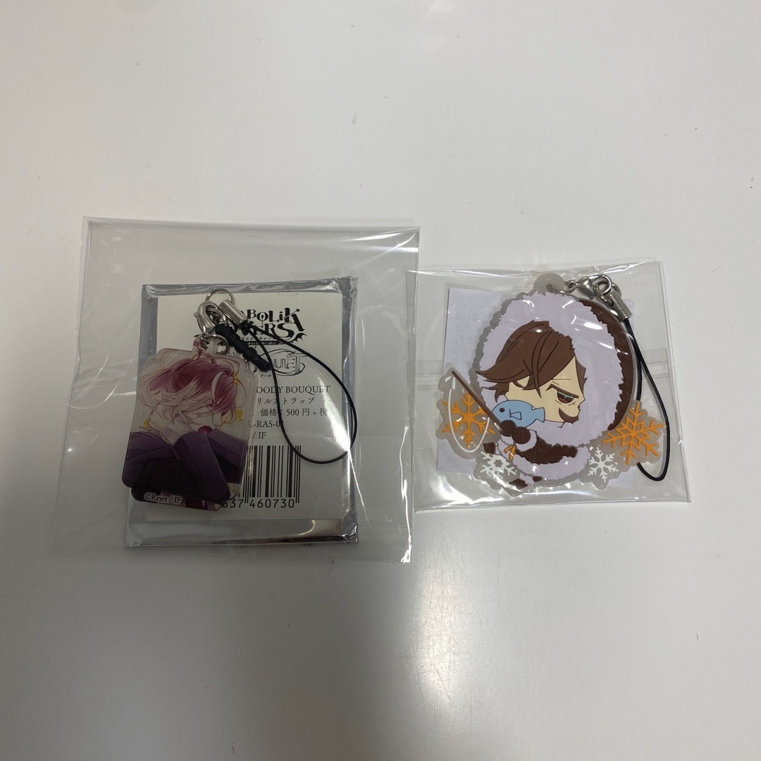 DIABOLIKLOVERS 無神ユーマセット エンタメ/ホビーのおもちゃ/ぬいぐるみ(キャラクターグッズ)の商品写真