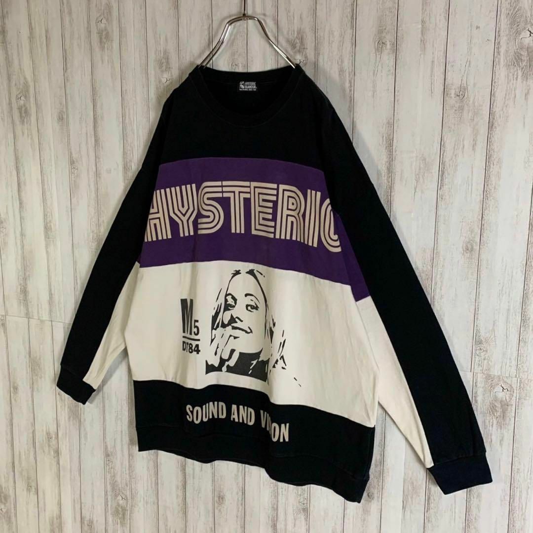 HYSTERIC GLAMOUR - 【超希少カラー】ヒステリックグラマー マルチ