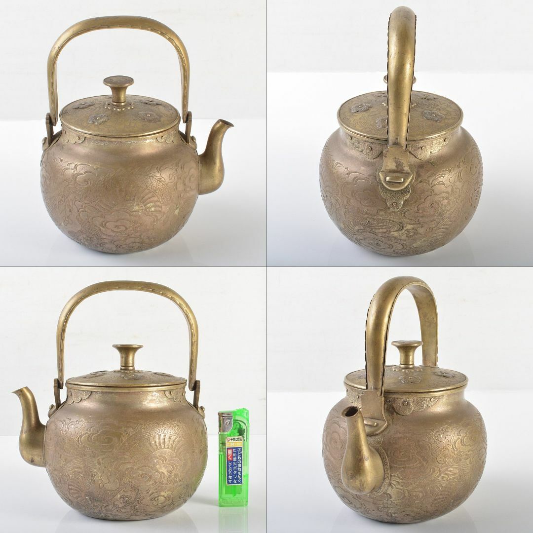 煎茶道具 黄銅 いぶし銀 彫金雲龍刻 湯沸し 薬缶 時代箱付 H R6180B