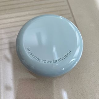 NO-SEBUM POWDER CUSHION ケースのみ(ボトル・ケース・携帯小物)