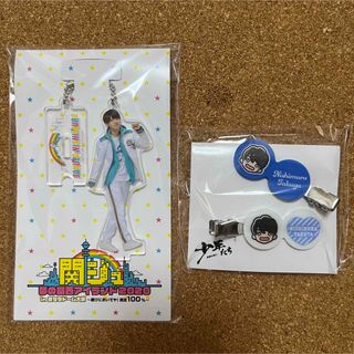 ジャニーズJr. ヘアクリップの通販 300点以上 | ジャニーズJr.を買う ...