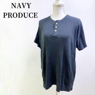 ネイビープロデュース(Navy produce)のNAVY PRODUCEネイビープロデュースフロントボタンリブプルオーバー半袖(Tシャツ/カットソー(半袖/袖なし))