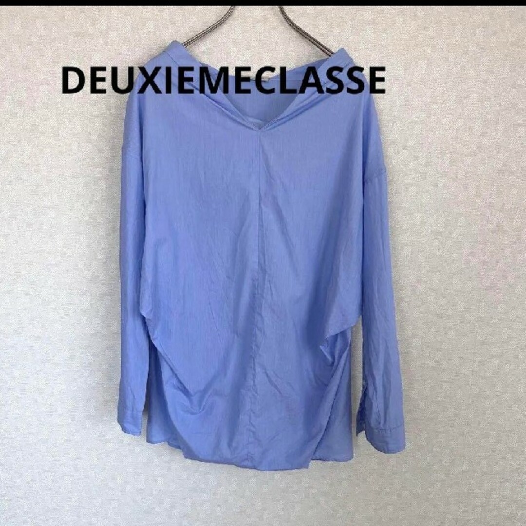 お値下げ☆未使用☆DeuxiemeClasse☆アメリカーナTシャツ☆長袖