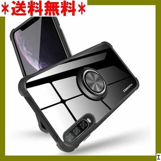 １ Huawei P30 ケース 耐衝撃 リング tpu 0-1-01 352(モバイルケース/カバー)