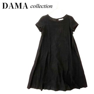 ディノス(dinos)の美品✨DAMA collection ワンピース 半袖 膝丈 黒 綿 Aライン(ひざ丈ワンピース)