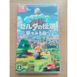 ニンテンドースイッチ(Nintendo Switch)のゼルダの伝説　夢を見る島　switch(家庭用ゲームソフト)