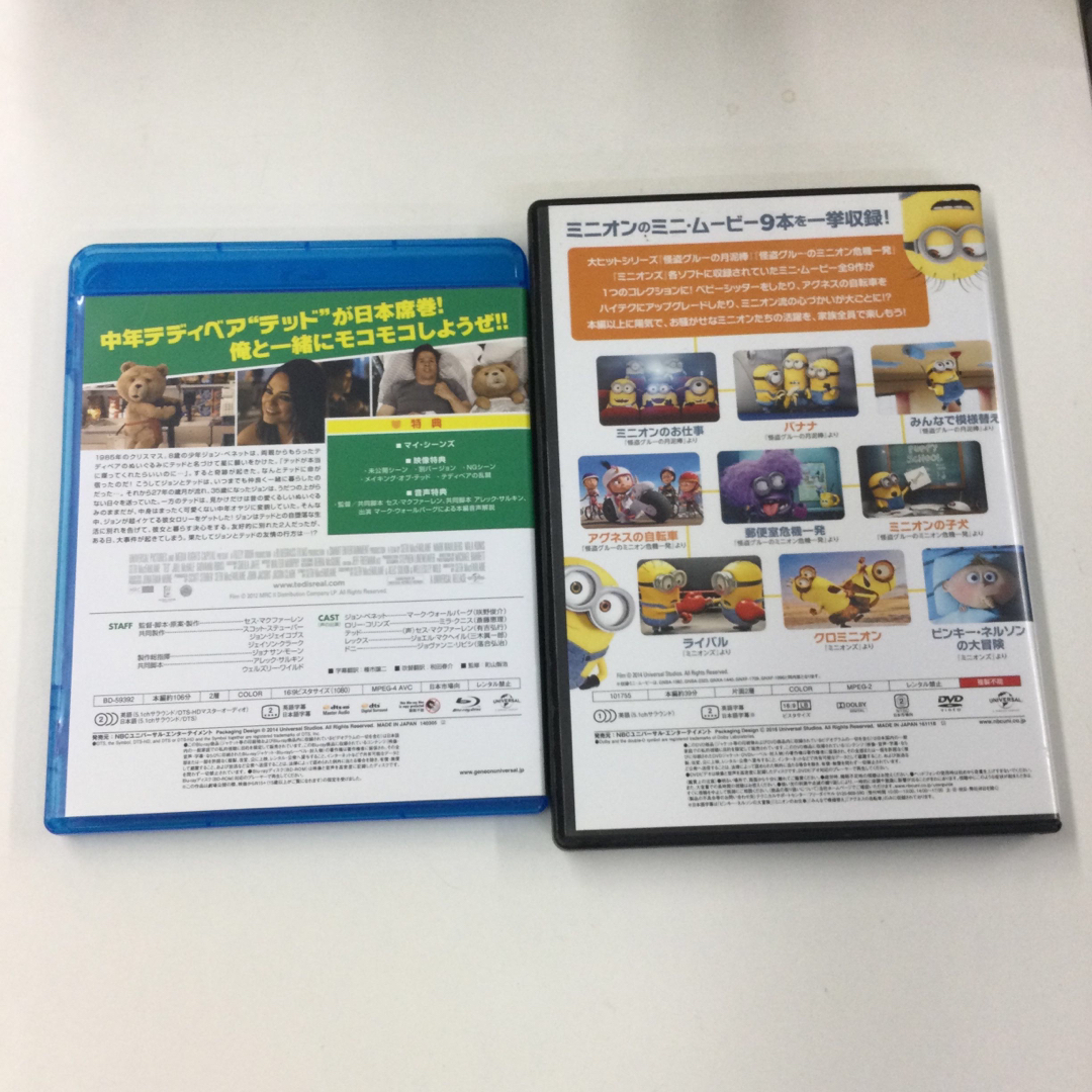 ミニオン(ミニオン)のテッド&ミニオンズ　まとめ売りKR0929 エンタメ/ホビーのDVD/ブルーレイ(アニメ)の商品写真