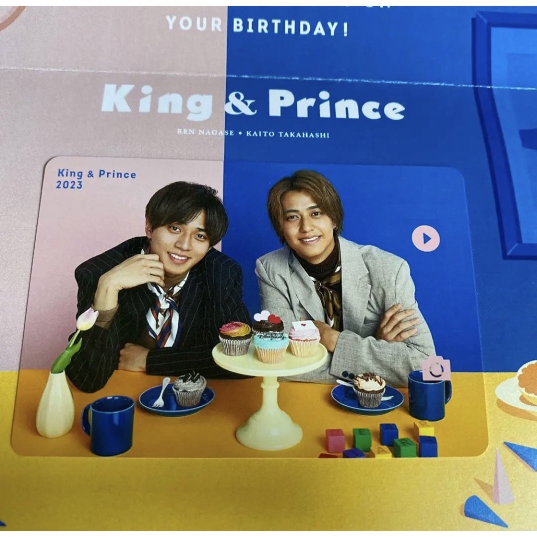 King & Prince(キングアンドプリンス)のKing & Prince 誕生日 2023 チケットの音楽(男性アイドル)の商品写真
