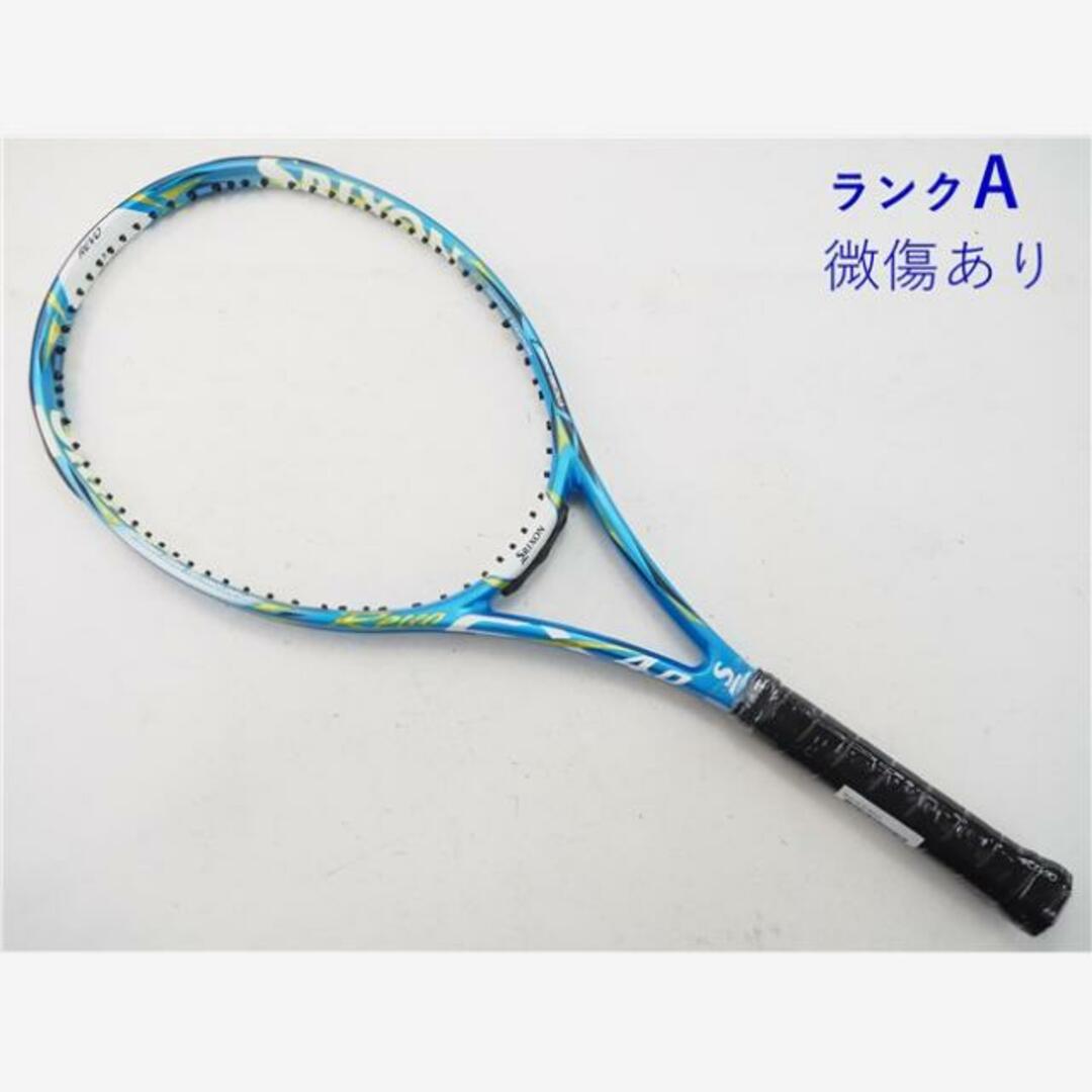 テニスラケット スリクソン レヴォ シーエックス 4.0 2015年モデル (G1)SRIXON REVO CX 4.0 2015
