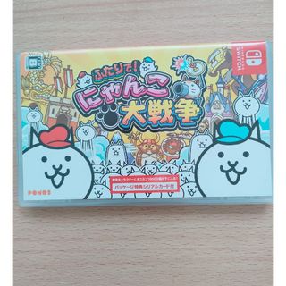 ふたりで！にゃんこ大戦争　switch(家庭用ゲームソフト)