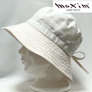 マキシン 帽子の通販 60点 | Maximのレディースを買うならラクマ