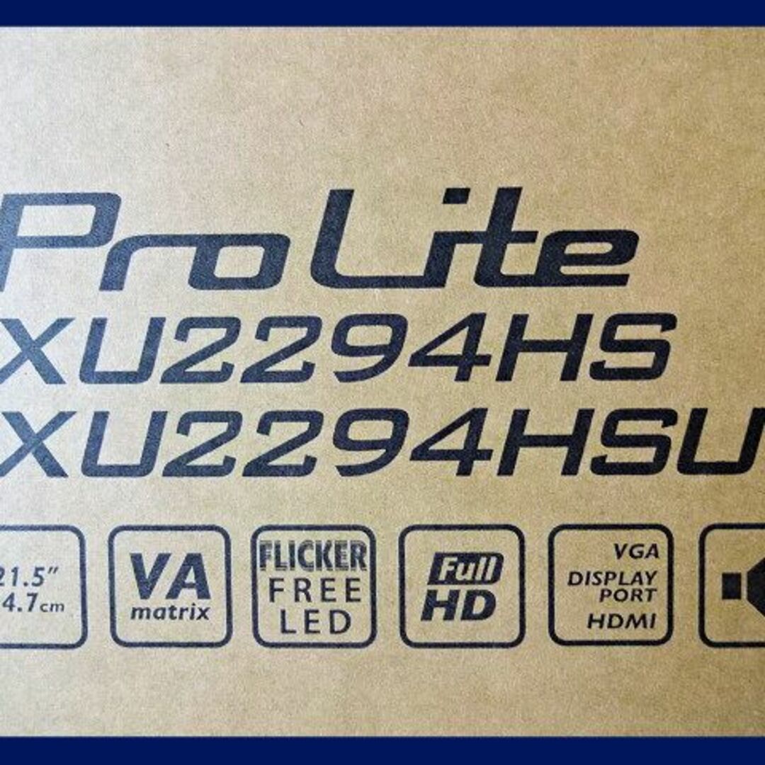 iiyama ProLite XU2294HS 21.5インチ 液晶ディスプレイ