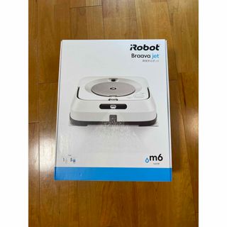 iRobot - 【未開封の新品】iRobot Braava jet（ブラーバジェット） m6