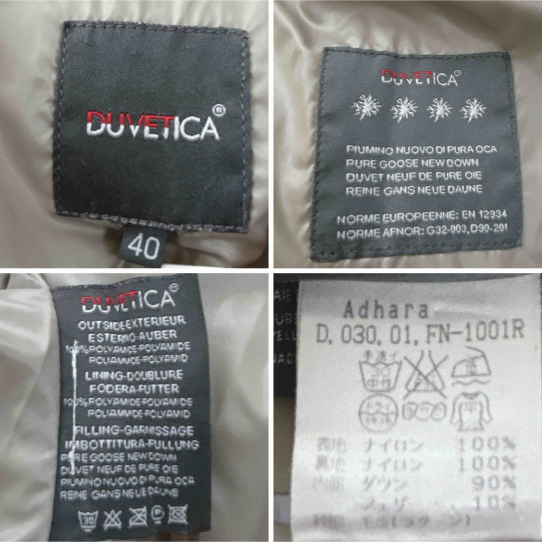 DUVETICA Adhara ダウンジャケット ラクーンファー 40 カーキ