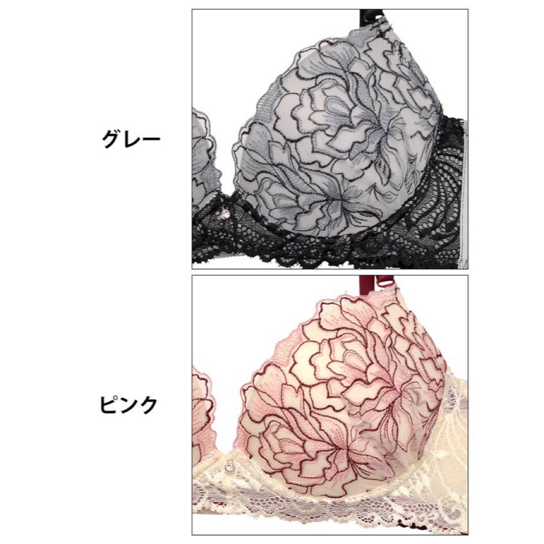 咲き誇る✨♥️グラデーションラインローズブラショーツセット(ピンク) レディースの下着/アンダーウェア(ブラ&ショーツセット)の商品写真