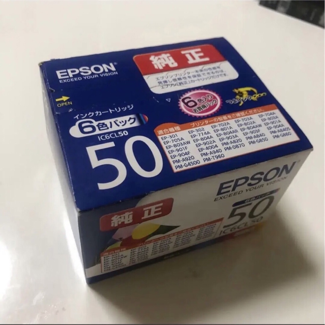 EPSON - エプソン 純正 インクカートリッジ 風船 IC6CL50 6色パックの ...
