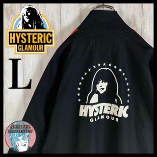 レア　90's  Hysteric Glamour 初期　 ジャージ　ライダース