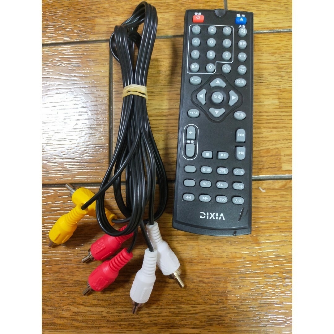 ディキシア コンパクトDVDプレーヤー DX-DVC04BK(1台)の通販 by ちゅん