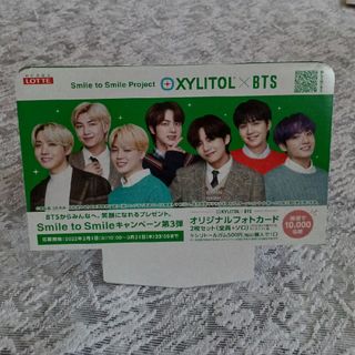 ボウダンショウネンダン(防弾少年団(BTS))のBTSグッズ ボード✖️1枚(未使用)(その他)