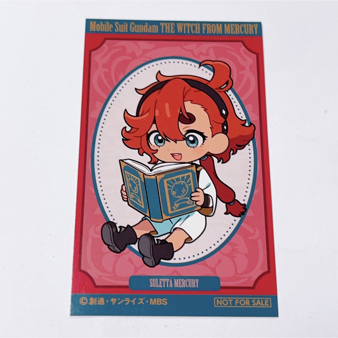 機動戦士ガンダム 水星の魔女 イラストカード【スレッタ 機動戦士ガンダム 水星の魔女 イラストカード【スレッタ