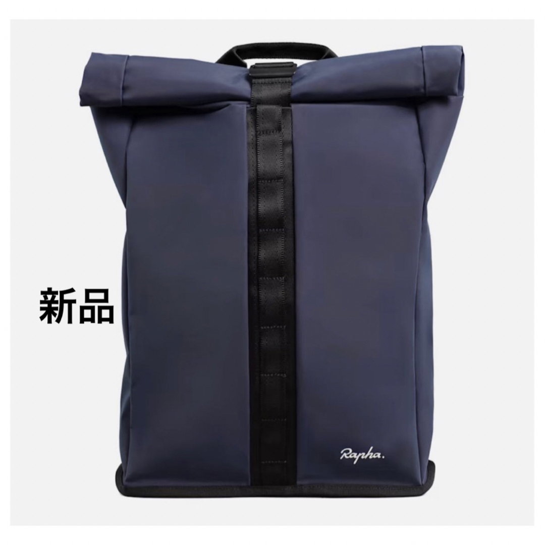 新品 Rapha Backpackネイビーラファ ロールトップ バックパックバッグパック