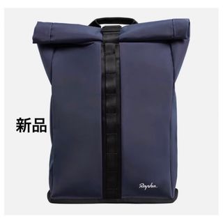 新品 Rapha Backpackネイビーラファ ロールトップ バックパック (バッグ)