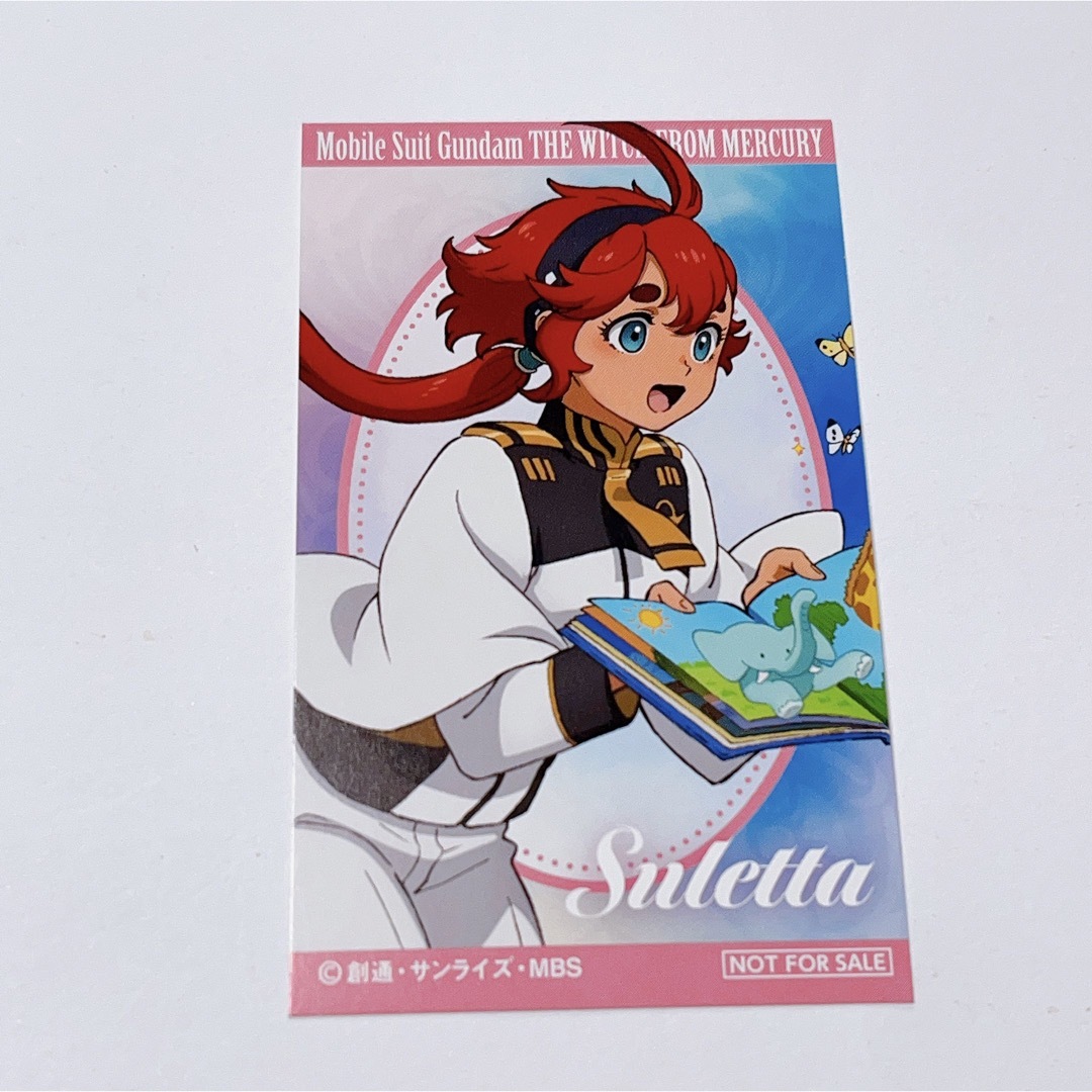 機動戦士ガンダム 水星の魔女 第1弾 イラストカード【スレッタ 機動戦士ガンダム 水星の魔女 第1弾 イラストカード【スレッタ
