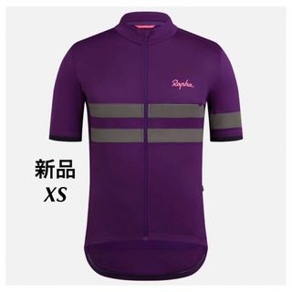 新品 ラファ ブルベ ライトウェイト ジャージ　Rapha Jersey (ウエア)