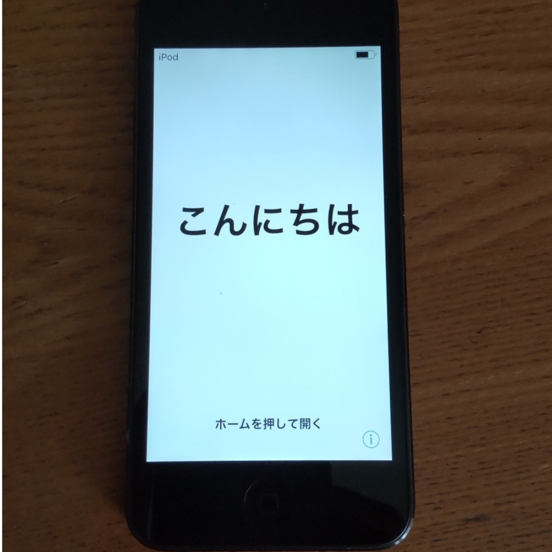 Apple(アップル)のiPod touch (第6世代) スマホ/家電/カメラのオーディオ機器(ポータブルプレーヤー)の商品写真