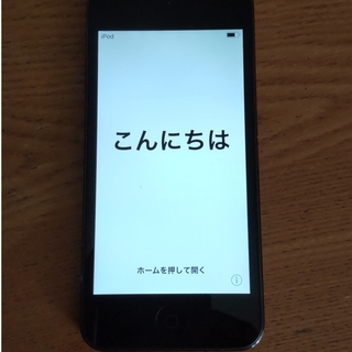 アップル(Apple)のiPod touch (第6世代)(ポータブルプレーヤー)