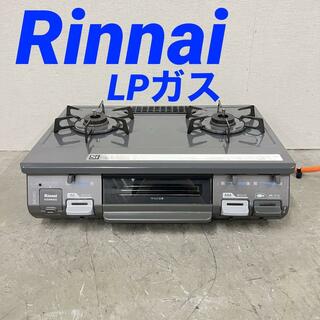 13537 LPガスコンロ　右強火 RInnai RT-64JH-R2015年製(調理機器)